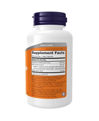 Glutathione ,500 mg ,60 Vcaps