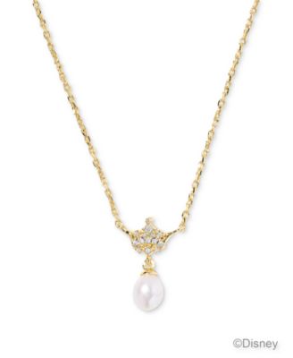 Kendra Scott
