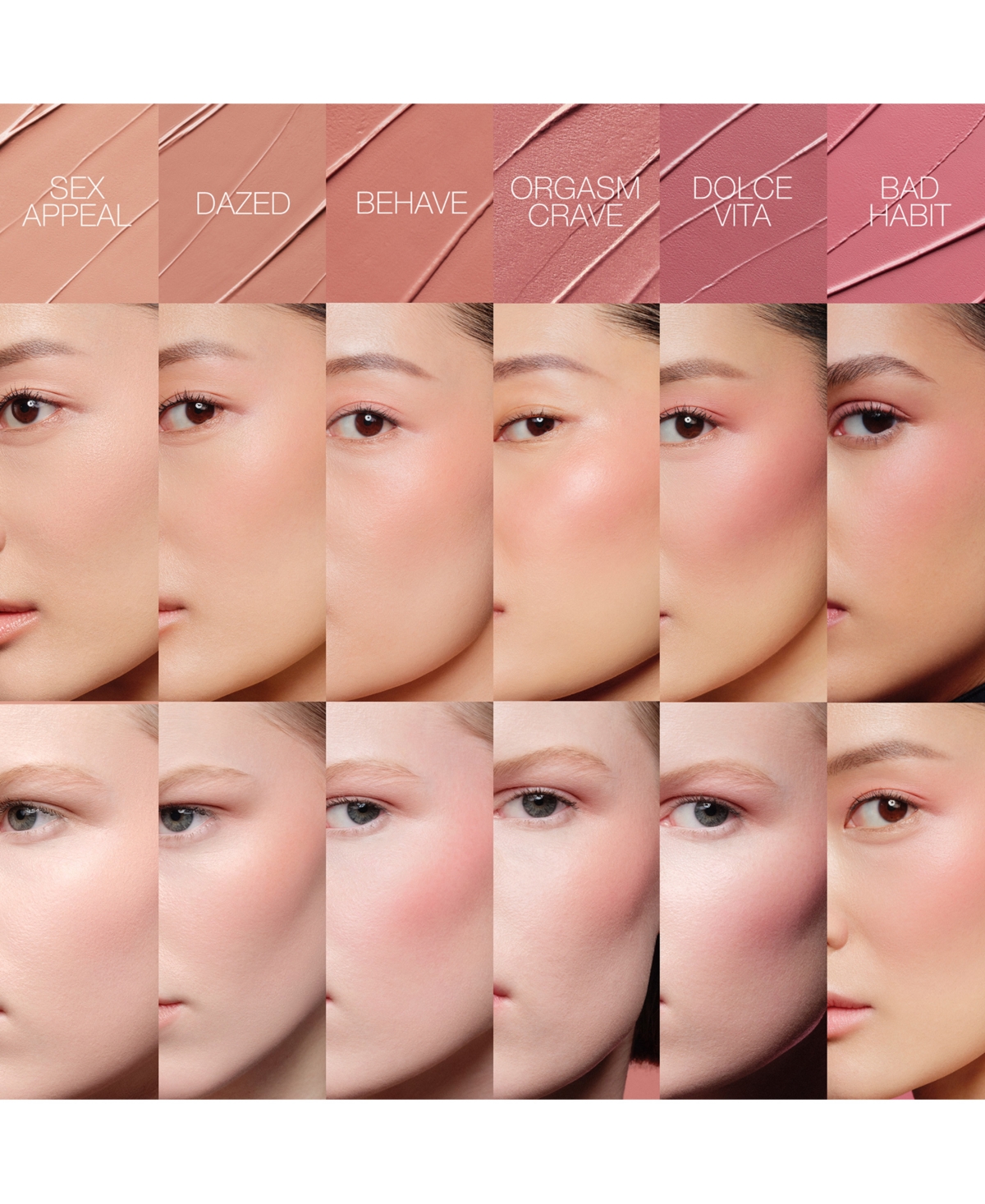 Nars The Multiple