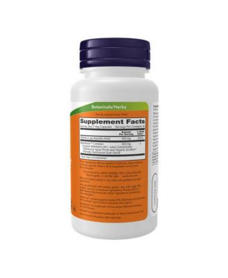 ElderMune ,90 Veg Caps