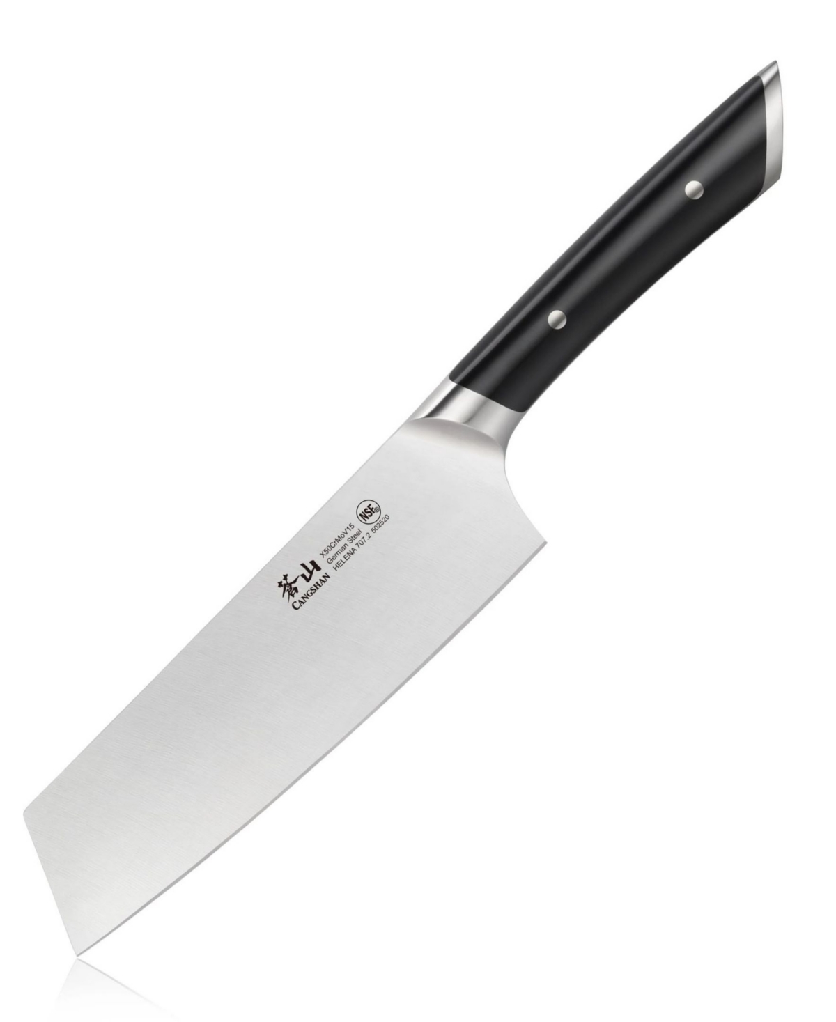 Cangshan Helena Series 7" Nakiri Knife In Black