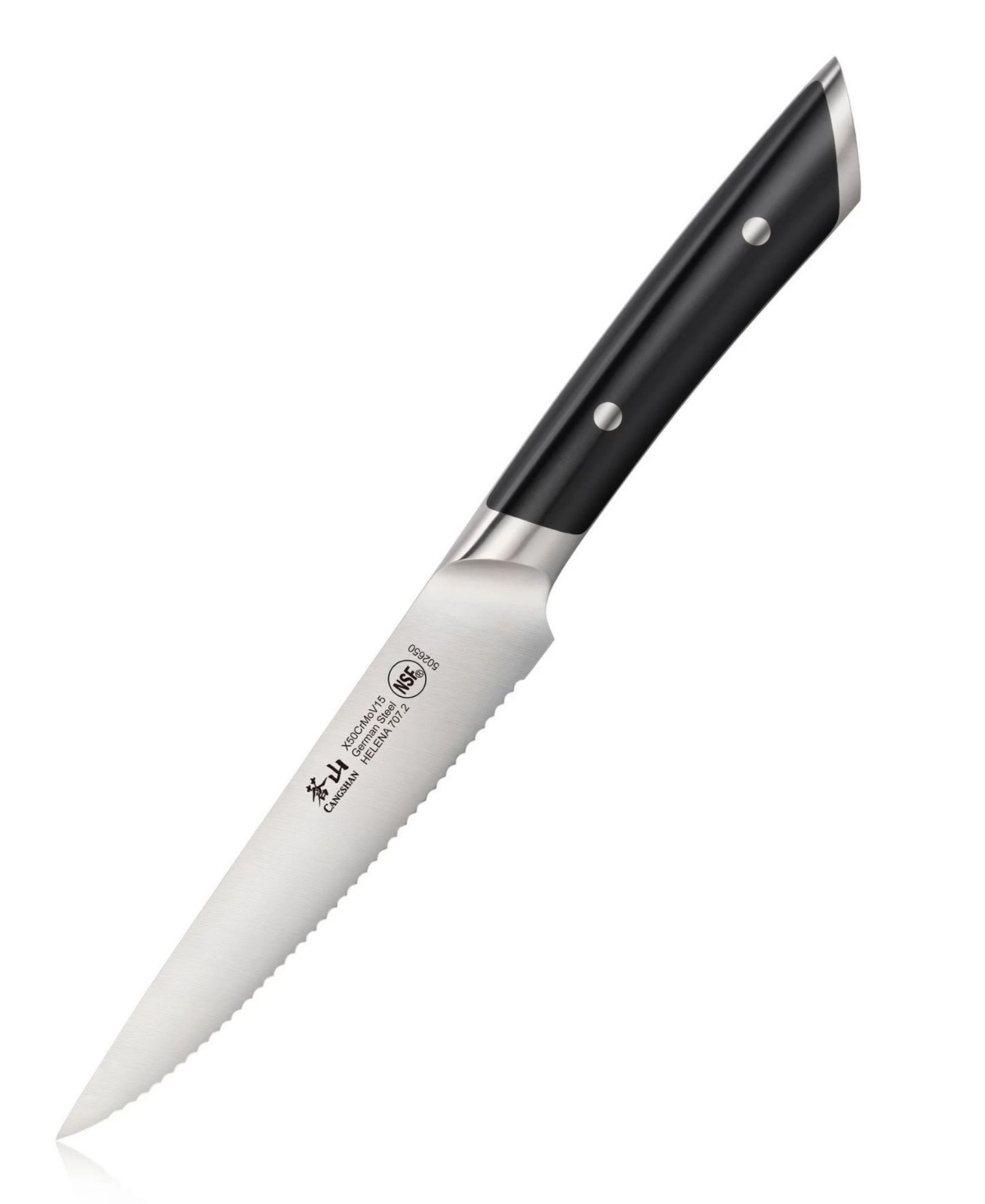 Cangshan Canghshan Helena Series 5" Serrated Utility Knife In Black