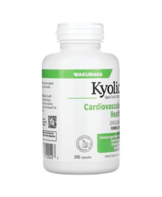 Aged Garlic Extract  Cardiovascular Health  Original Formula 100  -  200 Capsules (300