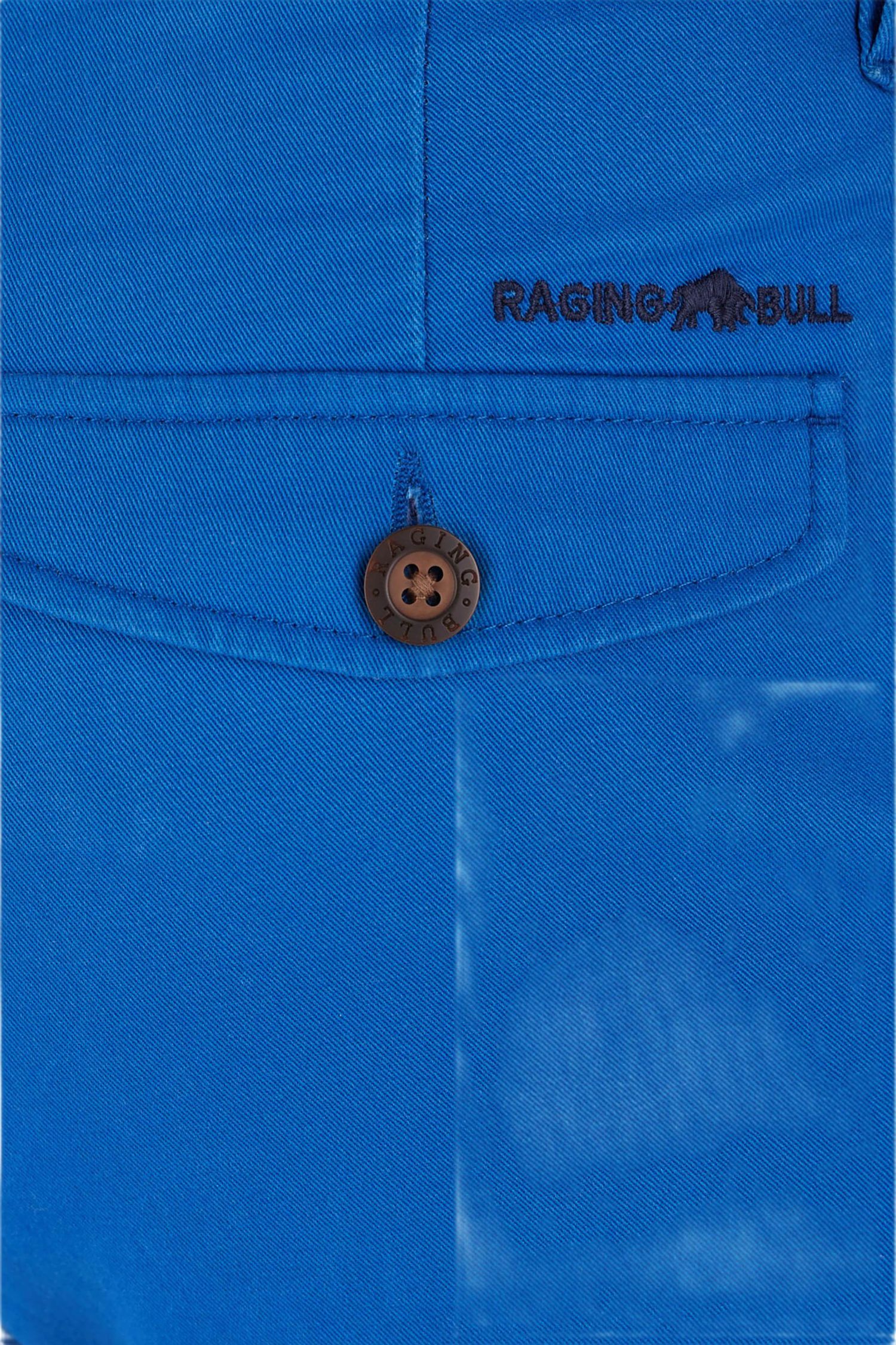 Men's Chino Short