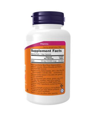 Biotin Extra Strength ,120 vcaps