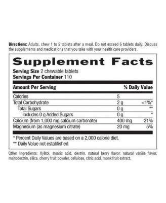 Acid Rescue Berry Chewable, 220 Count