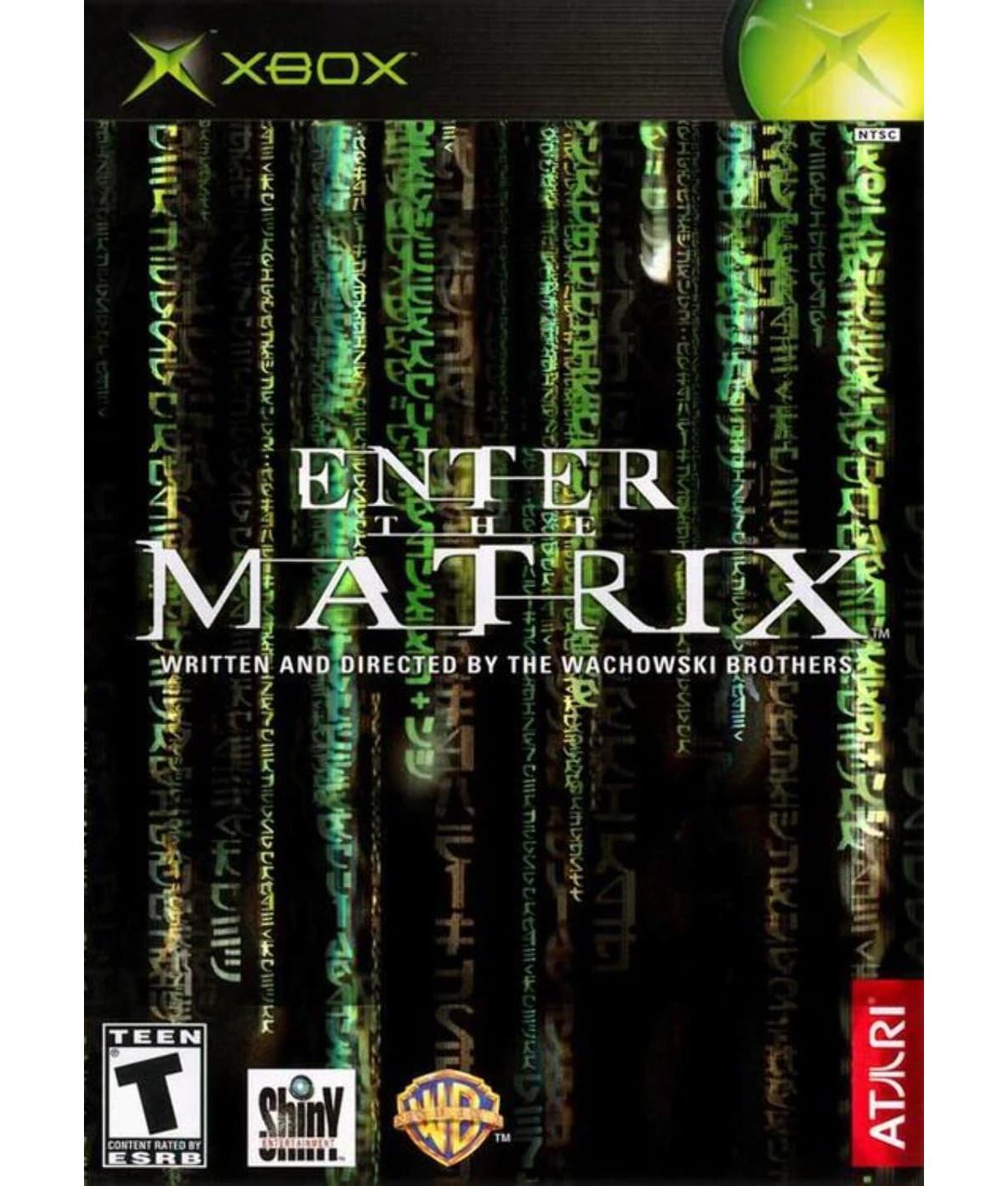 Atari Enter the Matrix