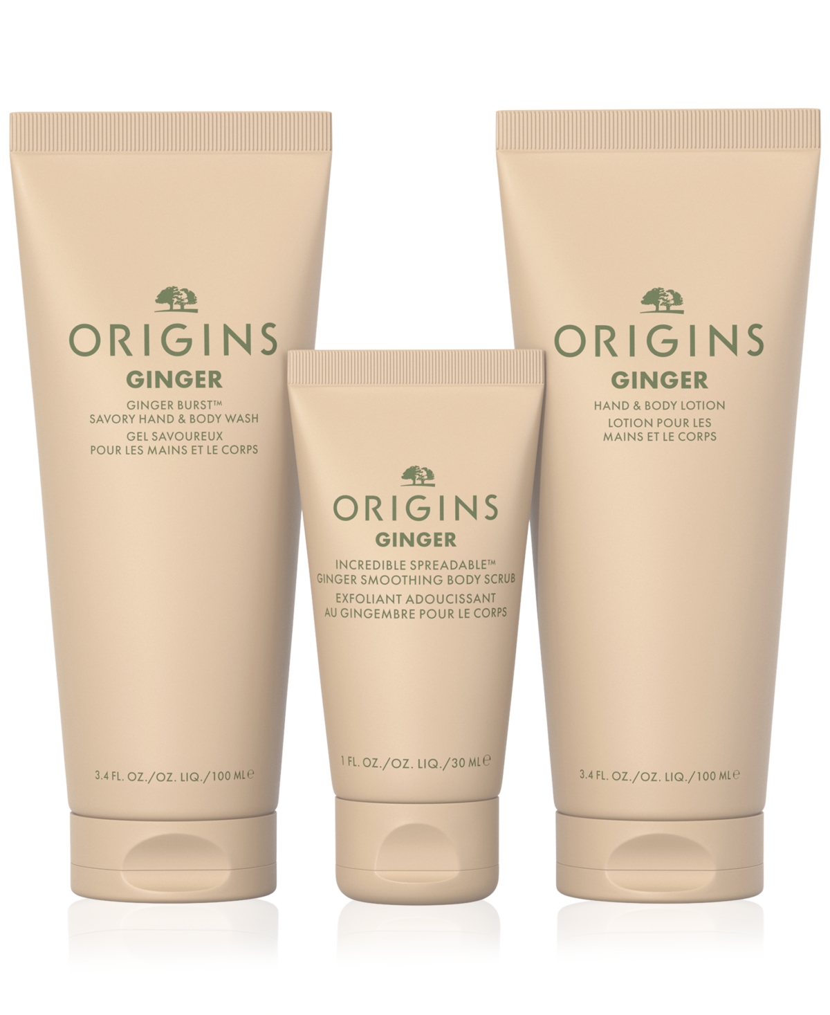 Origins 3-pc. Ginger Aromatic Body Wash & Lotion Gift Set In Transparent