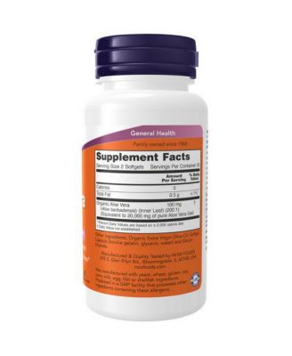 Aloe Vera, 10, 000 mg, 100 Softgels