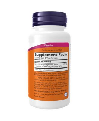 DMG ,125 mg ,100 Caps