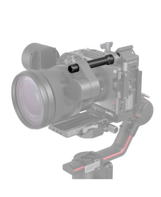 12mm to 15mm Rod Clamp Adapter