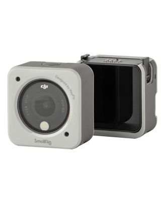 SmallRig