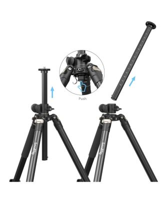 CT200 4-Section Lateral Center Column Aluminum Tripod/Monopod