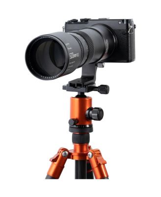 500mm f/6.3 Lens for Fujifilm GFX