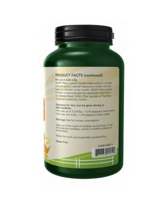 L-Lysine for Cats ,8 oz