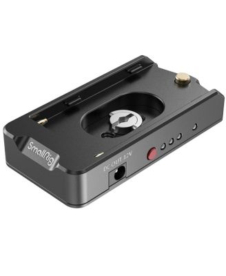 SmallRig