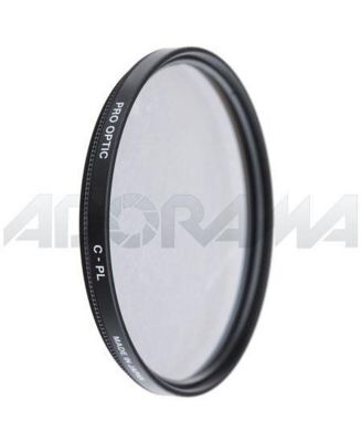 50mm f/1.8G AF-S NIKKOR Lens with ProOptic 58mm Filter Kit