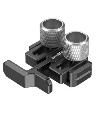 SmallRig