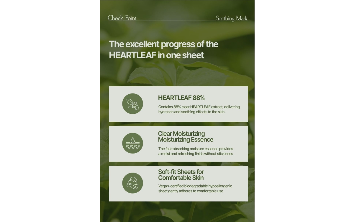 Heartleaf 88 Soothing Mask