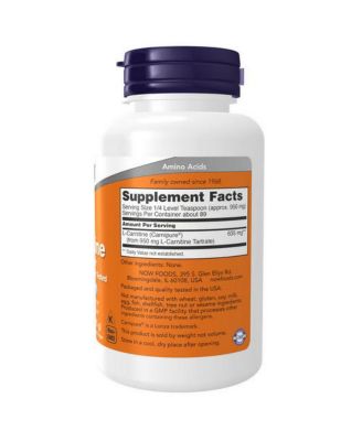 L-Carnitine, Pure Powder 3 Oz