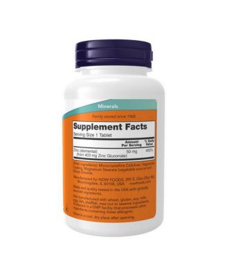 Zinc ,50 mg ,250 Tabs