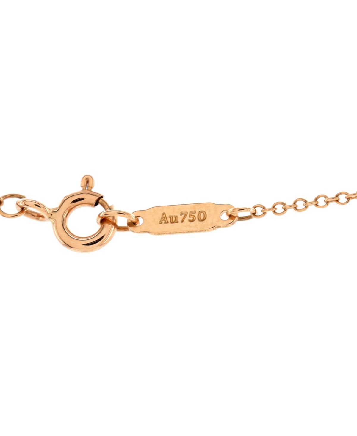 Pre-Owned Tiffany & Co. T Smile Pendant Necklace