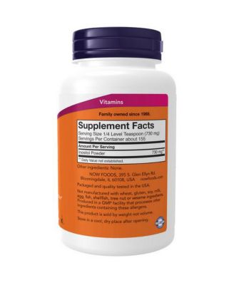 Inositol ,Vegetarian 4 OZ