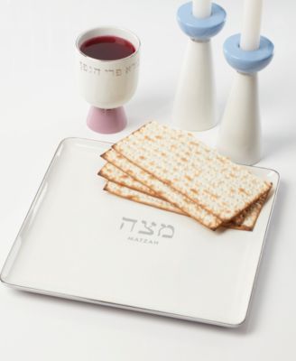 Kate Spade Oak Street Matzah Plate