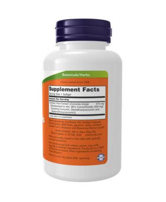 Curcumin Softgels ,450 mg ,60 SOFTGELS