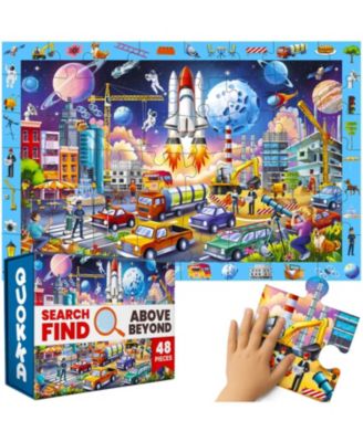 2x3 FT Giant Search and Find Above & Beyond Floor Puzzle for Kids Ages 4-8