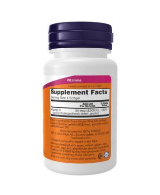 Vitamin D-3 ,2000 IU ,120 Softgels