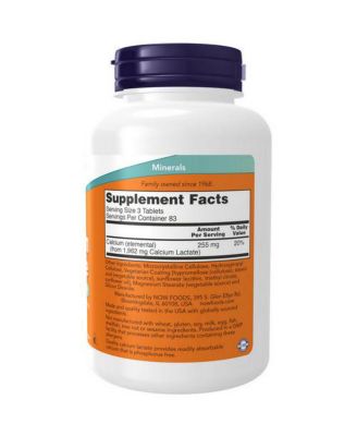 Calcium Lactate ,250 Tabs