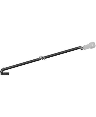 10" Carbon Fiber Boom Arm Extension Rig Kit for HERO and MAX Cameras