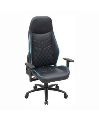 Aguil Faux Leather Adjustable Gaming Chair