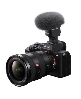 Digital Shotgun Microphone ECM-M1