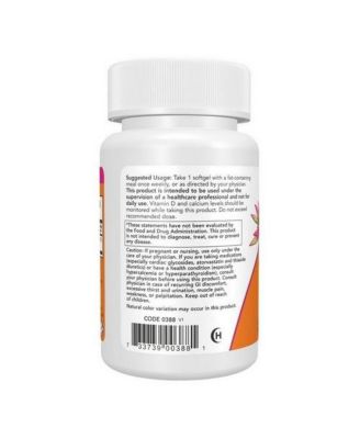 Vitamin D-3 50,000 IU ,12 Softgels