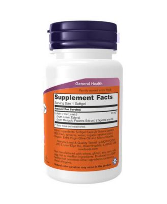 Lutein, 10 mg, 120 Sgels