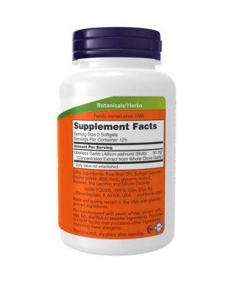 Odorless Garlic Original, 250 Sgels