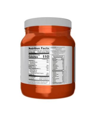 Beef Bone Broth, 1.2 lbs