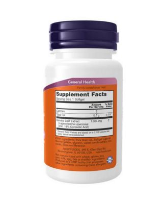 GlucoFit, 60 Softgels