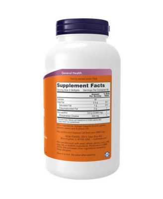 Lecithin, 1200 mg, 200 Sgels