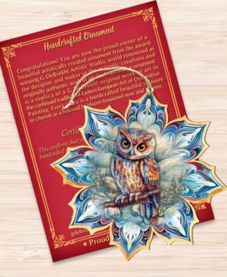 Great Horned Owl Snowflake Ornament
