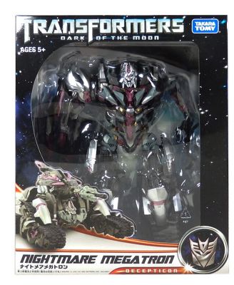 Leader Class Nightmare Megatron Limited Edition Exclusive | 3 Dark of the Moon DOTM