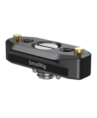 NATO Rail with ARRI Locating Screw, 48mm