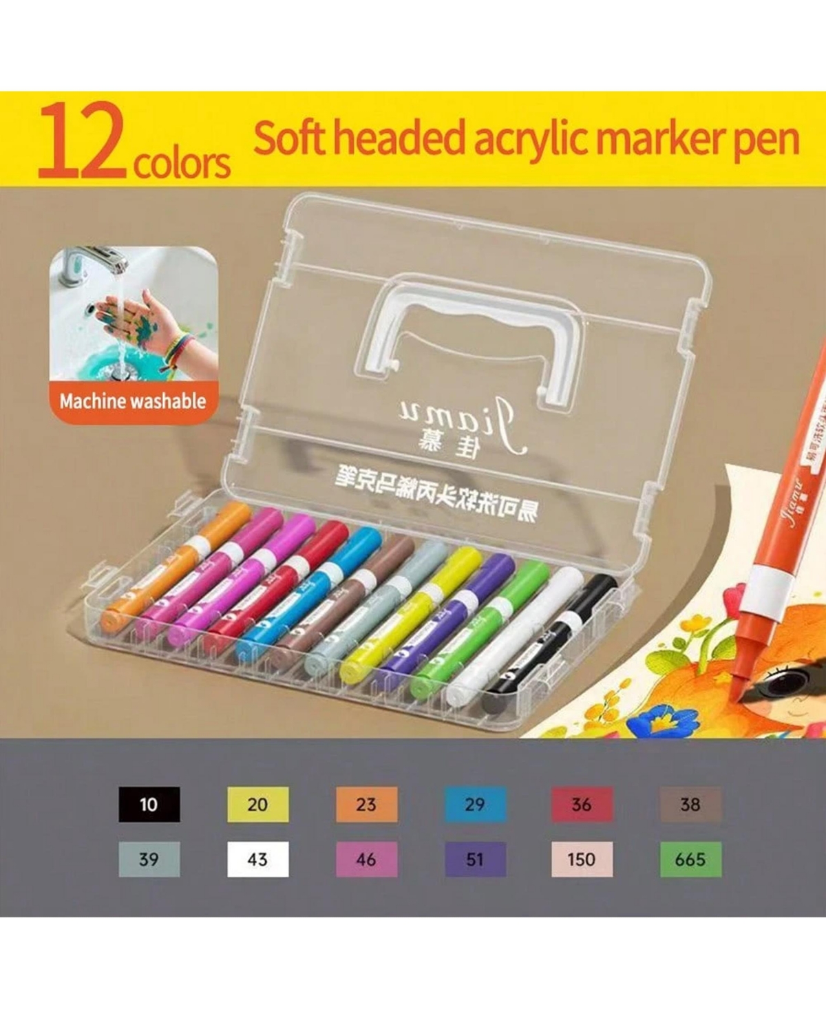 Htutwoo 12 Colors, Graffiti Drawing Painting Brush, High-Quality Pigment Pens for Waterproof, Quick-Drying, Vibrant Colors, Art Supplies