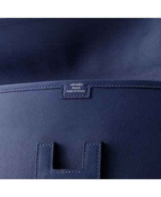 29 Jige Elan Clutch Swift