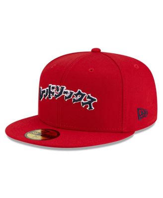 x Hyperfly Men's Red Boston Red Sox 59FIFTY Fitted Hat