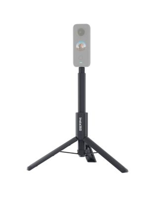 2-In-1 Invisible Selfie Stick Tripod