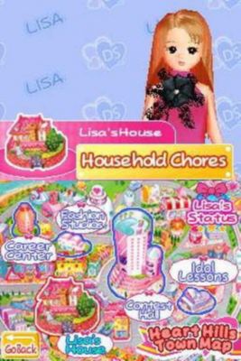 Lovely Lisa and Friends - Nintendo DS