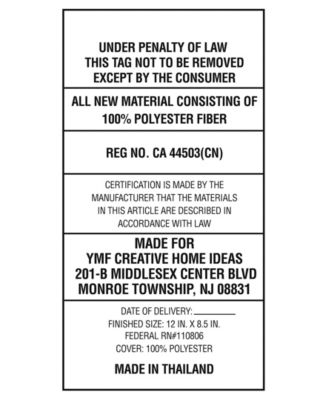 Quilted Backpack Shaped Decorative Pillow, 12" x 8.5"